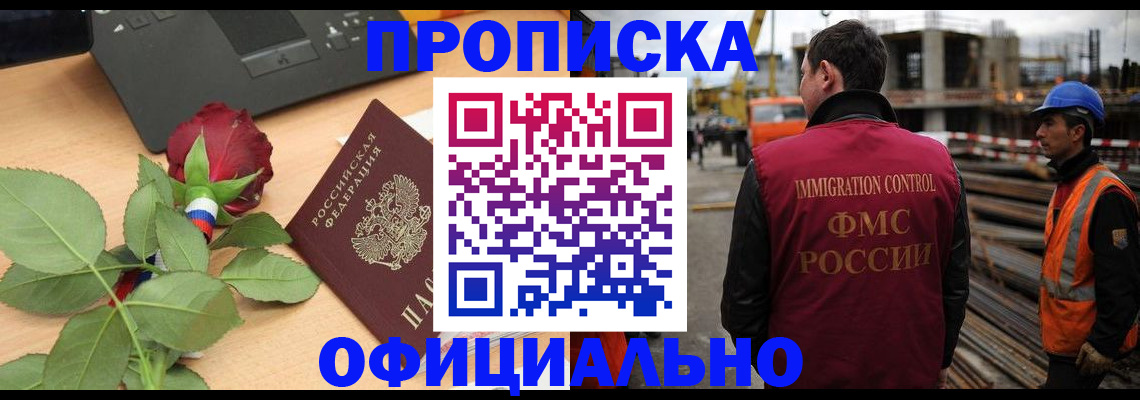 форма 3 в Светогорске